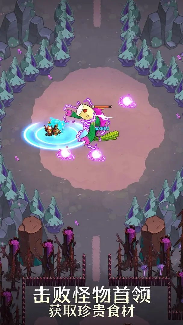 史小坑的黑暗料理內(nèi)購版