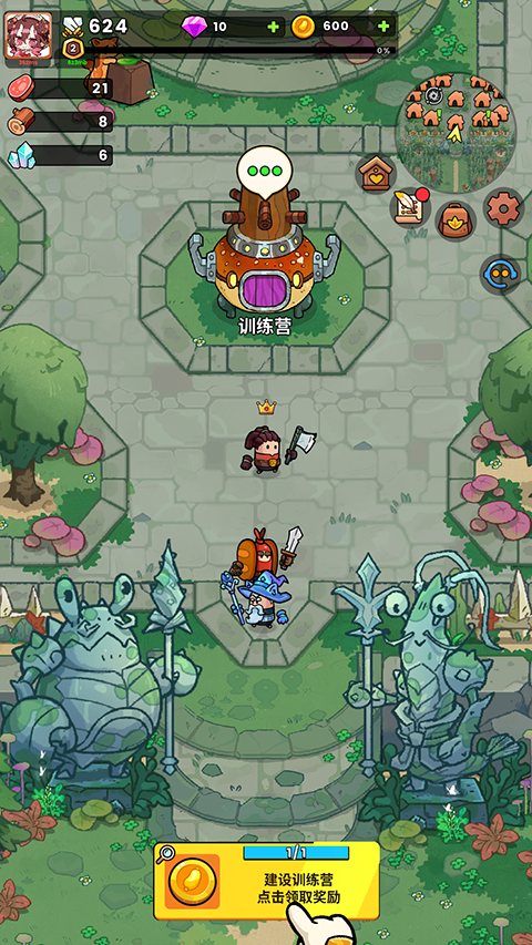 史小坑的黑暗料理內(nèi)購版 史小坑的黑暗料理內(nèi)購版