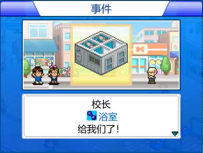 開羅棒球物語不減反增