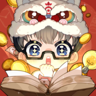 小說家模擬2最新版折相思
