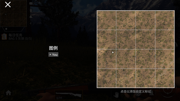 美國射手漢化免費版