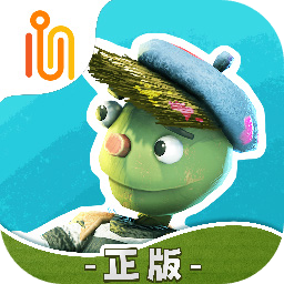 饑餓派畫家2中文版
