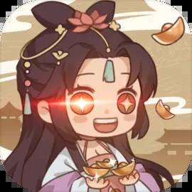 唐朝人生內(nèi)置菜單