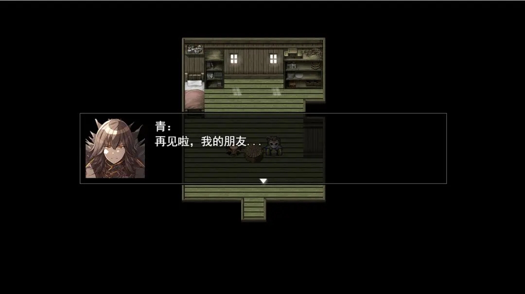 夢魘無歸折相思