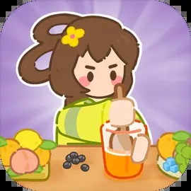 夢幻奶茶屋無廣告版
