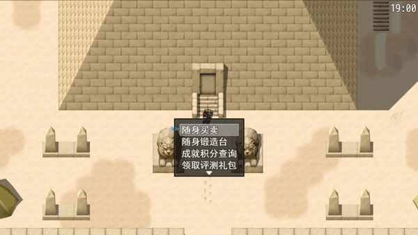 夢魘無歸折相思