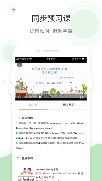 番茄免費小說完整版