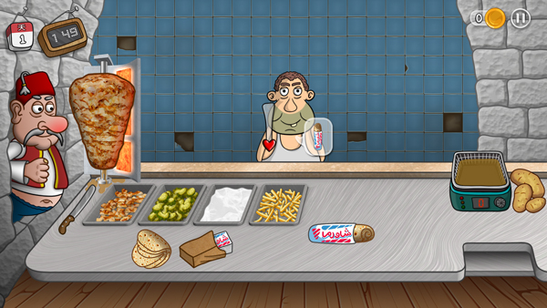 shawarma無限金幣版