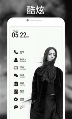 buzz桌面主題包