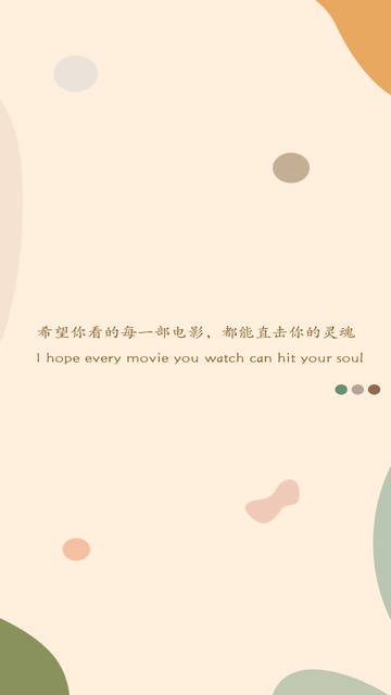 搜劇影視