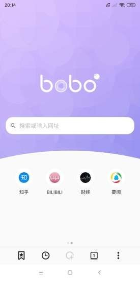 啵啵瀏覽器無國界黑色版