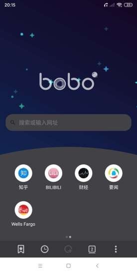 啵啵瀏覽器無國界黑色版