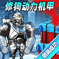 槍神射擊模擬