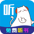 萱萱聽(tīng)書大全