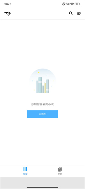 青鳥閱讀