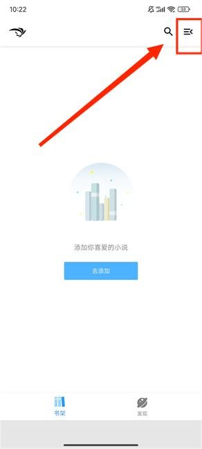 青鳥閱讀