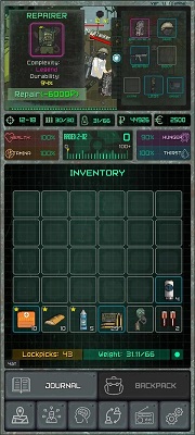 袖珍區中文版