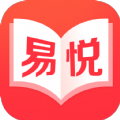 易悅小說(shuō)閱讀器