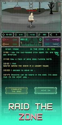 袖珍區中文版
