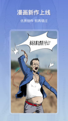 星影閱讀