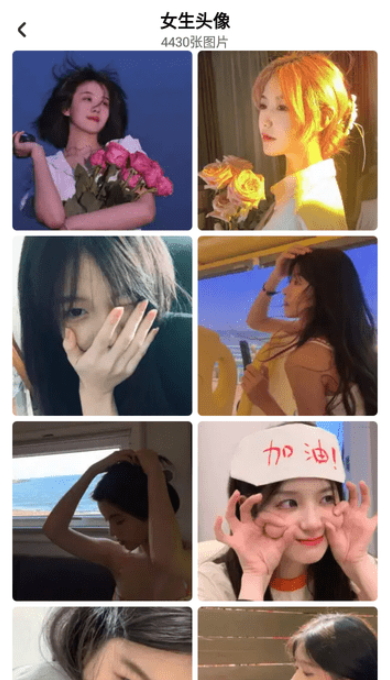 咪兔壁紙