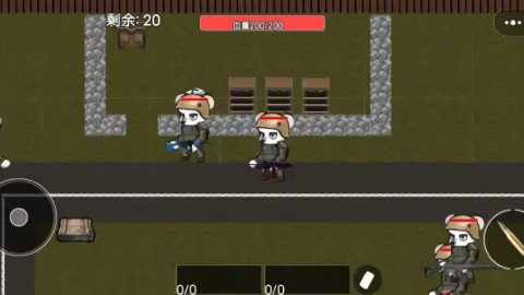 小老鼠大作戰