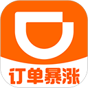滴滴車主8.2.10版本