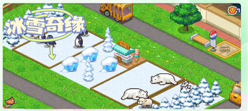 探險頑皮動物園內置菜單版