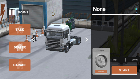 車(chē)手公路英雄最新版
