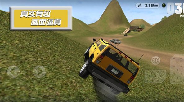 賽車競(jìng)速世界