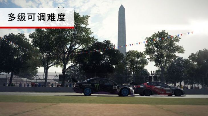 跑車豪車遨游世界