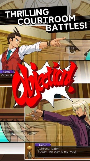 逆轉裁判4