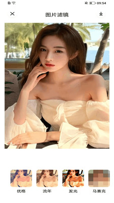88Ps剪輯