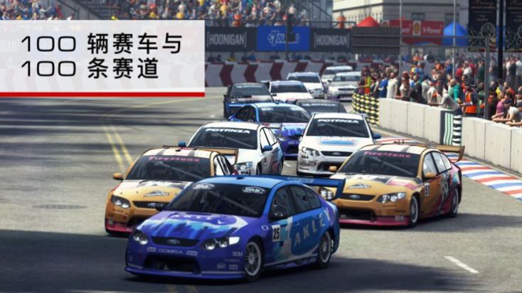 跑車豪車遨游世界