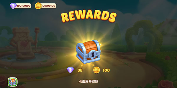 配對故事無限內購版