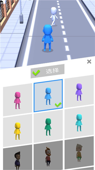 擁擠城市皮膚全部解鎖版