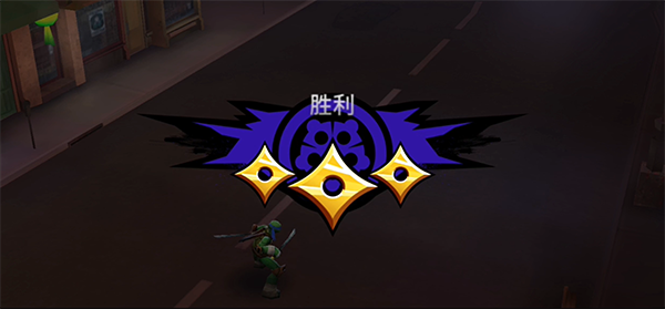 忍者神龜傳奇無限金幣鉆石版