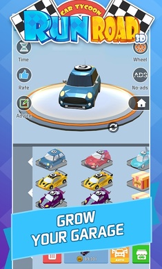 汽車大亨2