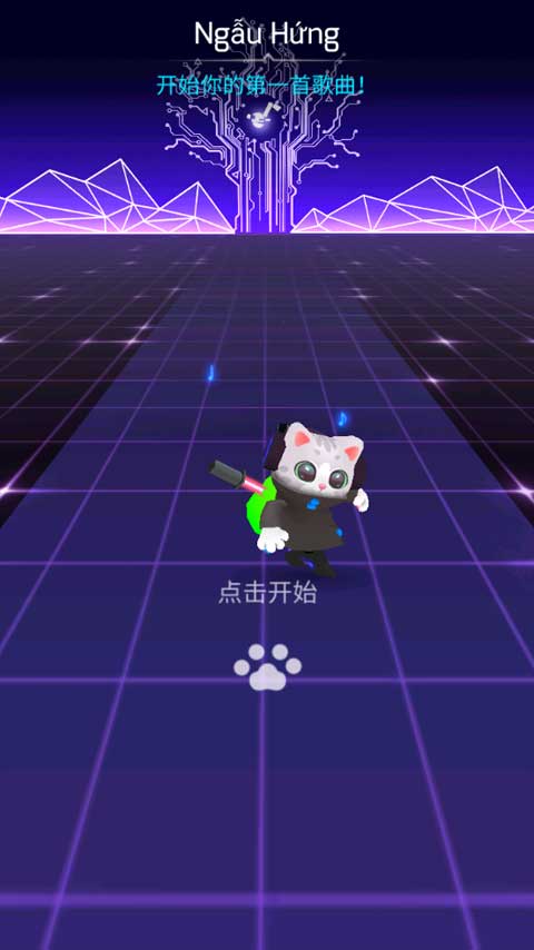 進(jìn)擊的音速喵中文版