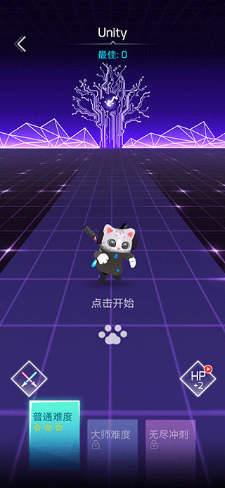 進(jìn)擊的音速喵中文版