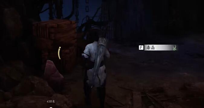燕云十六聲毒晶博物怎么獲取-燕云十六聲毒晶博物獲得方法一覽