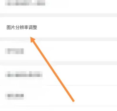 傾心壁紙