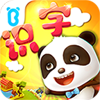 寶寶巴士漢字免費(fèi)版