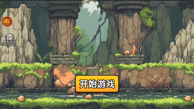 植物大戰(zhàn)僵尸抽卡版2025完整版