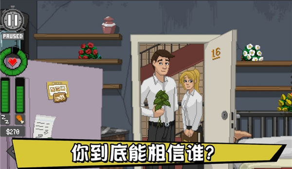 別喂猴子