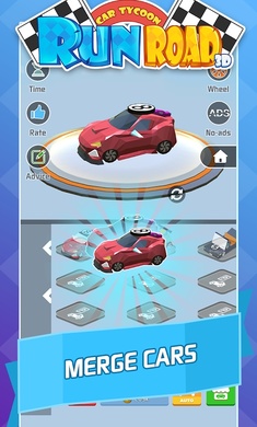 汽車大亨2