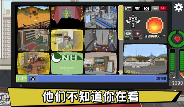 別喂猴子