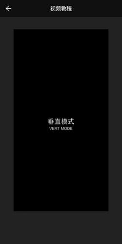 廣角相機