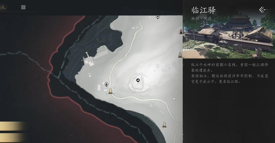 燕云十六聲毒晶博物怎么獲取-燕云十六聲毒晶博物獲得方法一覽