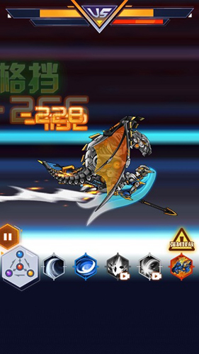 機甲斗獸場2